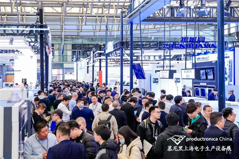 【品質(zhì)先行，硬核科技，實(shí)力在線】深發(fā)源2024慕尼黑上海電子生產(chǎn)設(shè)備展圓滿成功！